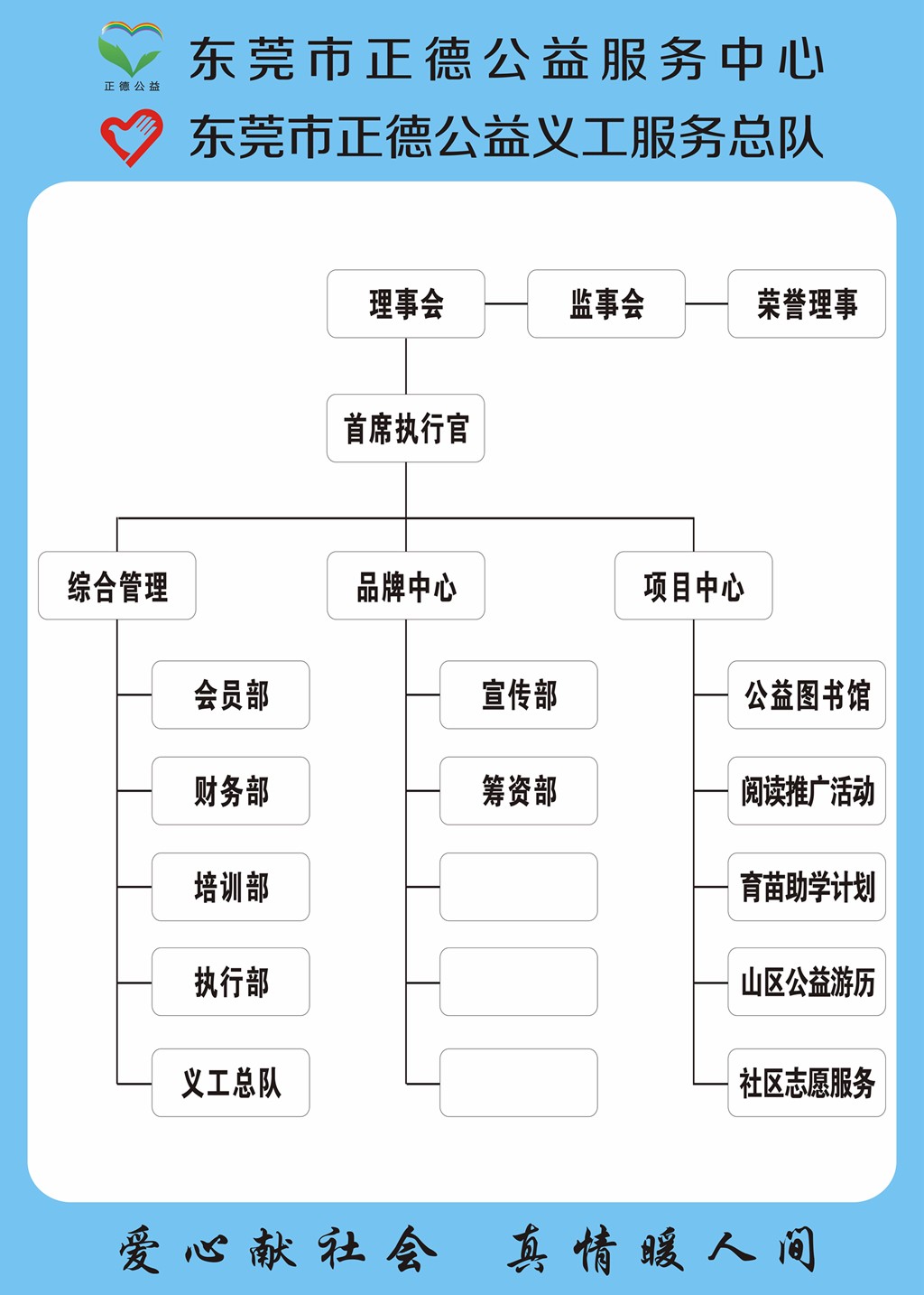 微信图片_20180727184757_副本.jpg