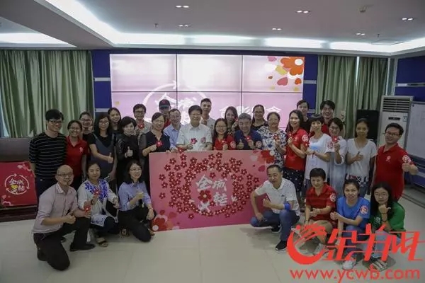 【羊城晚报-金洋网】正德公益&ldquo;圆乡村孩子的阅读梦&rdquo;公益项目入围&ldquo;全城义转&rdquo;