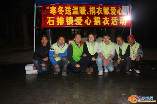 一名老志愿者的经历及感悟