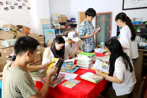 &ldquo;让山里的娃有书可读---正德公益爱心助学图书室&rdquo;公益众筹倡议书